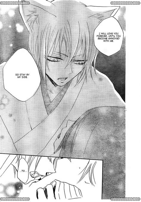 kamisama kiss manga free|kamisama kiss read online free.